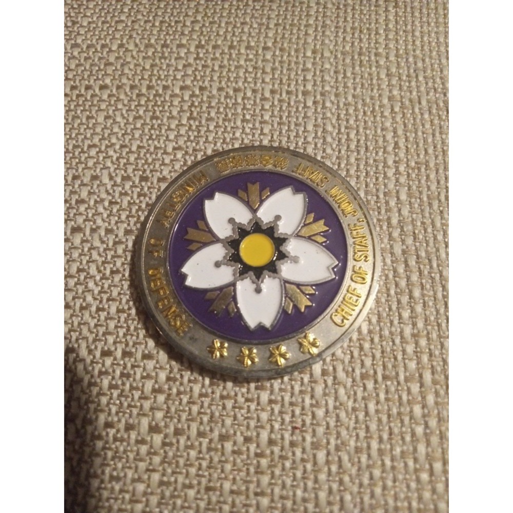 Miss International  Coin SL-3